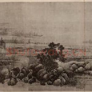 清代 王翚国画作品《江山纵览图卷(九)》摘自 南画大成 卷十三