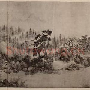 清代 王翚国画作品《江山纵览图卷(十)》摘自 南画大成 卷十三