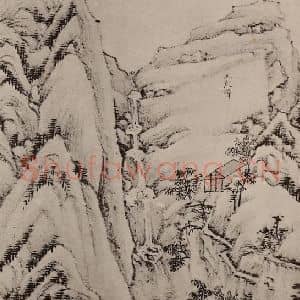 清代 弘仁国画作品《黄山山水册(二十三)》摘自 南画大成 卷十三