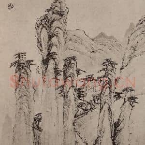 清代 弘仁国画作品《黄山山水册(二十四)》摘自 南画大成 卷十三
