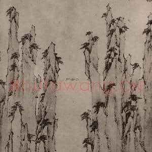 清代 弘仁国画作品《黄山山水册(二十五)》摘自 南画大成 卷十三