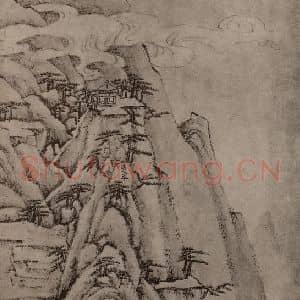 清代 弘仁国画作品《黄山山水册(二十八)》摘自 南画大成 卷十三