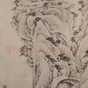 清代 弘仁国画作品《黄山山水册(三十九)》摘自 南画大成 卷十三