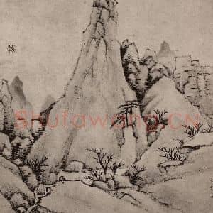 清代 弘仁国画作品《黄山山水册(四十三)》摘自 南画大成 卷十三