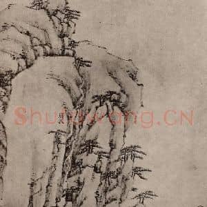 清代 弘仁国画作品《黄山山水册(四十四)》摘自 南画大成 卷十三