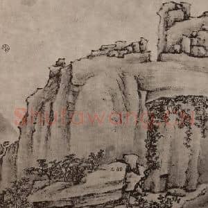 清代 弘仁国画作品《黄山山水册(四十八)》摘自 南画大成 卷十三