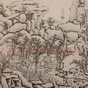 清代 弘仁国画作品《黄山山水册(五十)》摘自 南画大成 卷十三