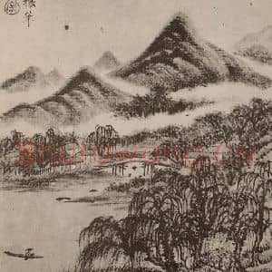清代 王时敏国画作品《山水册(二)》摘自 南画大成 卷十三