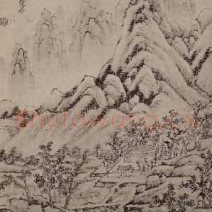清代 弘仁国画作品《黄山山水册(六)》摘自 南画大成 卷十三
