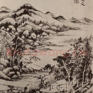 清代 王时敏国画作品《山水册(九)》摘自 南画大成 卷十三