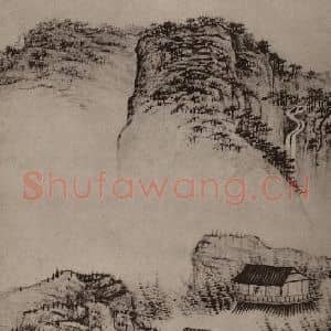 清代 道济国画作品《山水册(三)》摘自 南画大成 卷十三