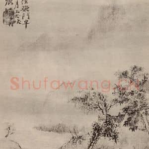 清代 道济国画作品《山水册(八)》摘自 南画大成 卷十三