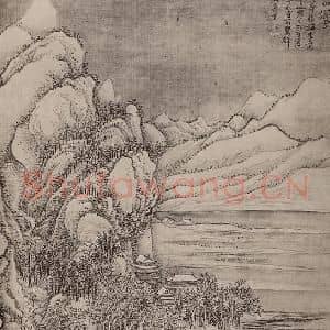 清代 恽寿平国画作品《山水册(四)》摘自 南画大成 卷十三