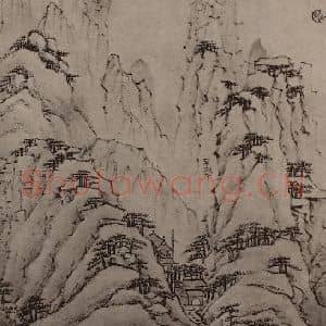 清代 弘仁国画作品《黄山山水册(九)》摘自 南画大成 卷十三
