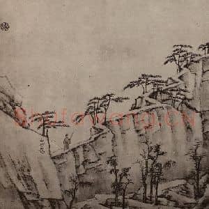 清代 弘仁国画作品《黄山山水册(十)》摘自 南画大成 卷十三