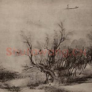 清代 恽寿平国画作品《山水册(一)》摘自 南画大成 卷十三