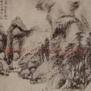 清代 恽寿平国画作品《山水册(三)》摘自 南画大成 卷十三