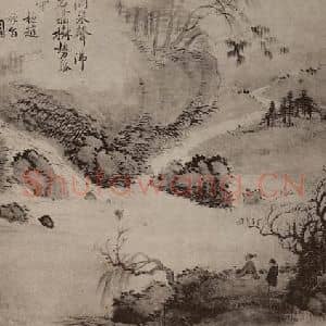 清代 恽寿平国画作品《山水册(四)》摘自 南画大成 卷十三