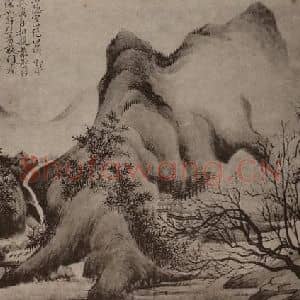 清代 恽寿平国画作品《山水册(六)》摘自 南画大成 卷十三