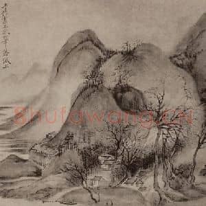 清代 恽寿平国画作品《山水册(七)》摘自 南画大成 卷十三