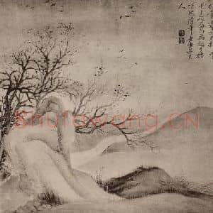 清代 恽寿平国画作品《山水册(八)》摘自 南画大成 卷十三