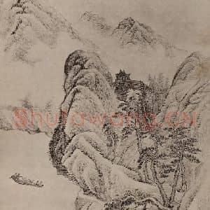 清代 吴历国画作品《山水册(六)》摘自 南画大成 卷十三