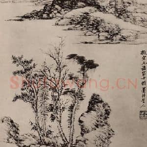 清代 吴历国画作品《山水册(十)》摘自 南画大成 卷十三