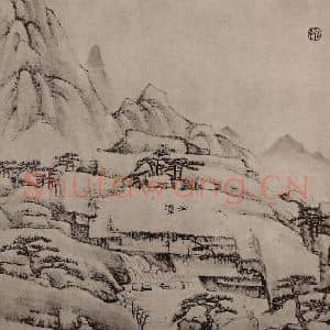 清代 弘仁国画作品《黄山山水册(十三)》摘自 南画大成 卷十三