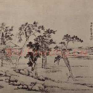 清代 王翚国画作品《山水册(五)》摘自 南画大成 卷十三