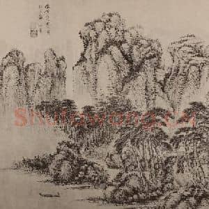 清代 王翚国画作品《山水册(十一)》摘自 南画大成 卷十三