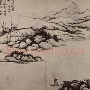 清代 黄鼎国画作品《渔父图册(三)》摘自 南画大成 卷十三