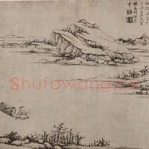 清代 黄鼎国画作品《渔父图册(五)》摘自 南画大成 卷十三