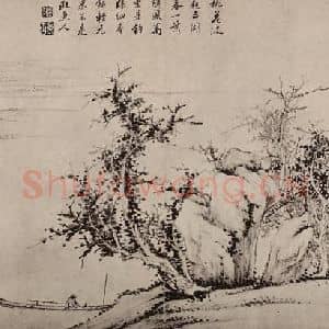 清代 黄鼎国画作品《渔父图册(七)》摘自 南画大成 卷十三