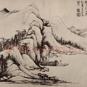 清代 黄鼎国画作品《渔父图册(九)》摘自 南画大成 卷十三