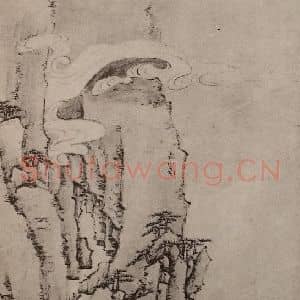 清代 弘仁国画作品《黄山山水册(十八)》摘自 南画大成 卷十三