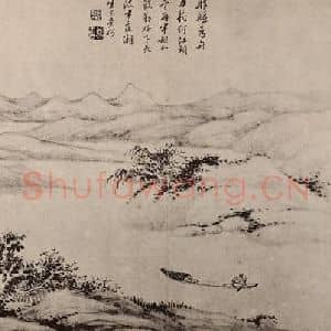 清代 黄鼎国画作品《渔父图册(十一)》摘自 南画大成 卷十三