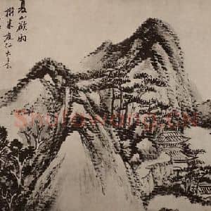 清代 张熊国画作品《山水册(四)》摘自 南画大成 卷十三