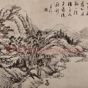 清代 张熊国画作品《山水册(五)》摘自 南画大成 卷十三