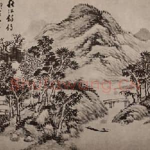 清代 张熊国画作品《山水册(七)》摘自 南画大成 卷十三