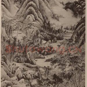清代 王时敏国画作品《山色水光图轴》摘自 南画大成 卷十四