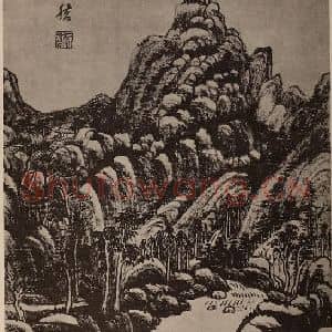 清代 王原祁国画作品《仿巨然山水轴》摘自 南画大成 卷十四