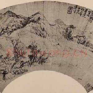 清代 吴历国画作品《便面山水页》摘自 南画大成 卷十四