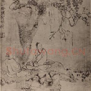 清代 华岩国画作品《春山唫怀图页》摘自 南画大成 卷十四