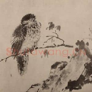 清代 华岩国画作品《春禽图页》摘自 南画大成 卷十四