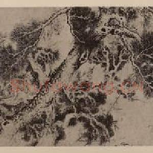 清代 董邦达国画作品《松柏图卷》摘自 南画大成 卷十四