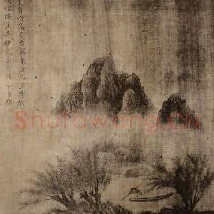 宋代 宋徽宗赵佶国画作品《临陆探微·山水》摘自 南画大成 卷十四