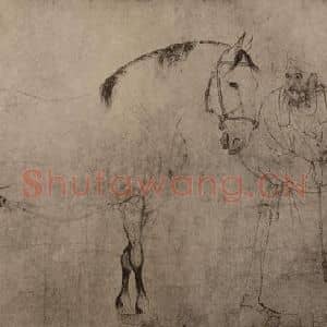宋代 李公麟国画作品《五马图卷(一)》摘自 南画大成 卷十四