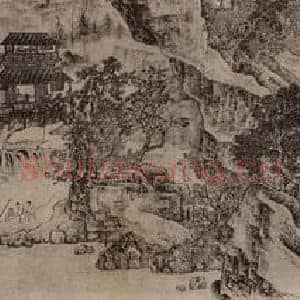 宋代 萧照国画作品《山居图卷(二)》摘自 南画大成 卷十四