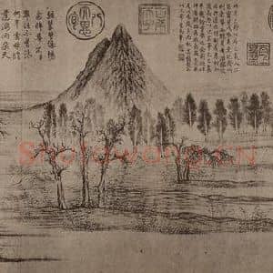 元代 赵孟頫国画作品《鹊华秋色图卷(一)》摘自 南画大成 卷十四