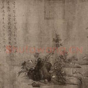 宋代 宋徽宗赵佶国画作品《临秋塘·野鹜图》摘自 南画大成 卷十四